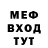 Амфетамин 97% Kar Los