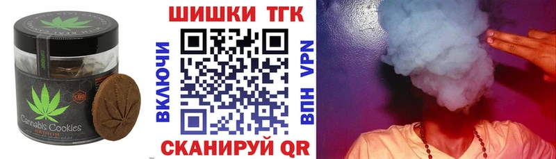 kraken как войти  Усинск  Cannafood конопля 