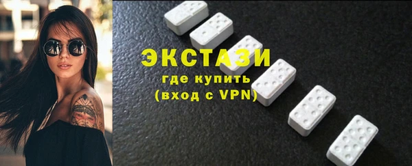 бошки Майский