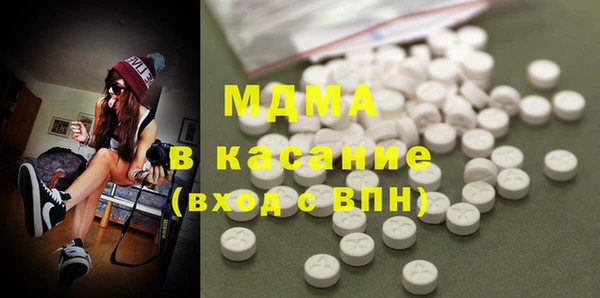 spice Липки