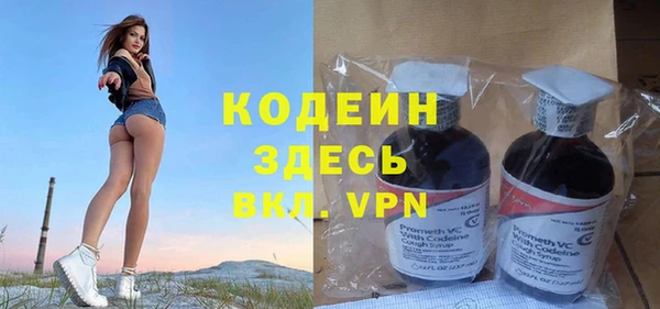 MDMA Premium VHQ Магадан