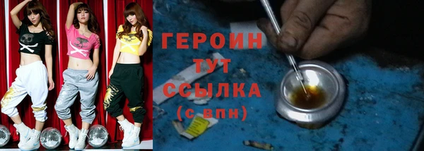 MDMA Premium VHQ Магадан