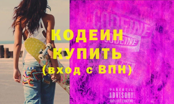 бошки Майский