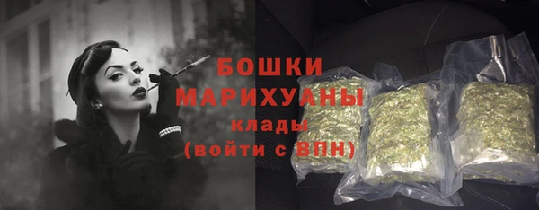 бошки Майский