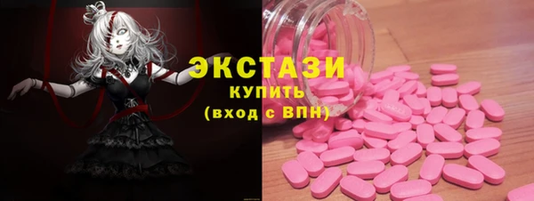 мефедрон VHQ Лиски