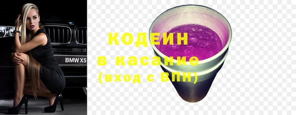 бошки Майский
