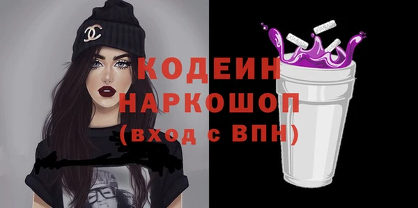 MDMA Premium VHQ Магадан