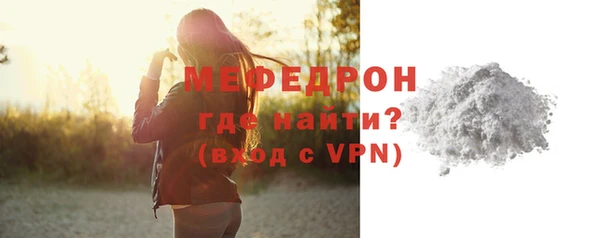 MDMA Premium VHQ Магадан