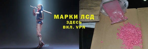 бошки Майский