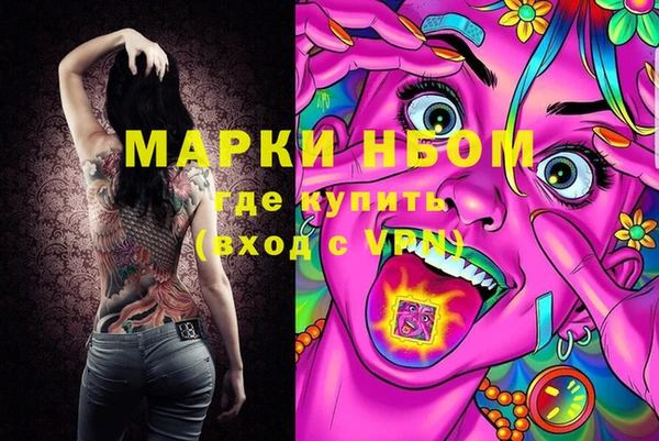 MDMA Premium VHQ Магадан