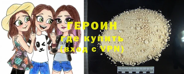 бошки Майский