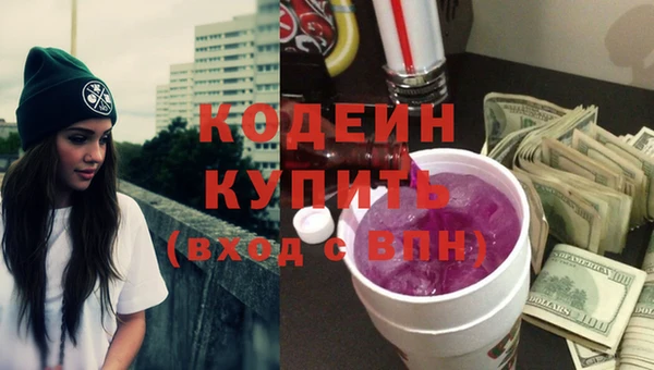 бошки Майский