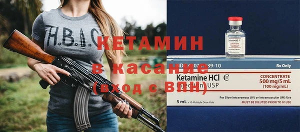 MDMA Premium VHQ Магадан