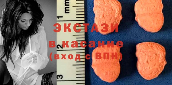 бошки Майский