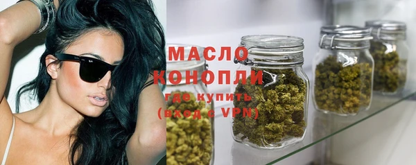 бошки Майский
