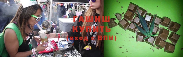 MDMA Premium VHQ Магадан