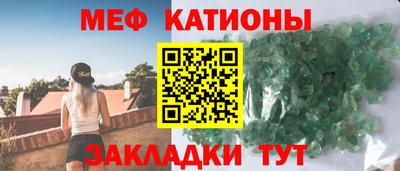 кокс Нарткала