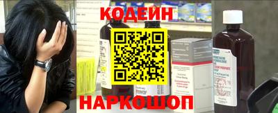 кокс Нарткала
