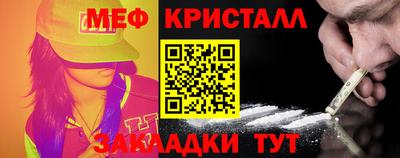 кокс Нарткала