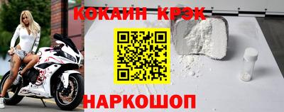 кокс Нарткала