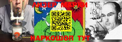 бошки Апрелевка