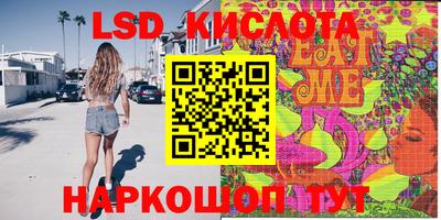 бошки Апрелевка