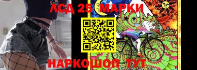 apvp Пенза