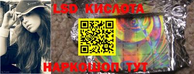 кокс Нарткала
