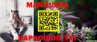 кокс Нарткала