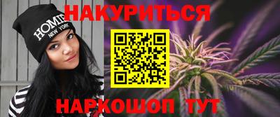 кокс Нарткала