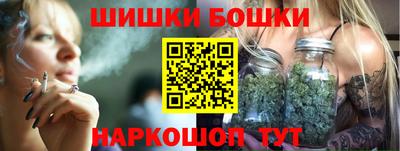 кристаллы Нальчик