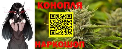 мефедрон Аргун