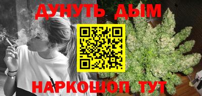 бошки Апрелевка