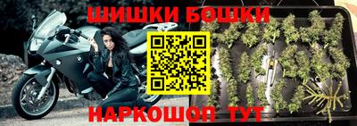 мефедрон Аргун