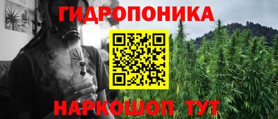 мефедрон Аргун