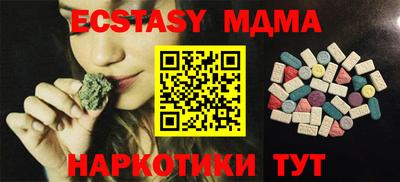 кокс Нарткала