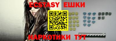 кокс Нарткала