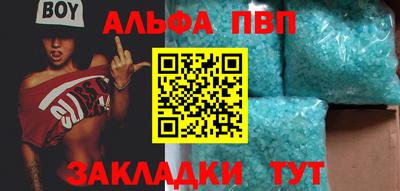 кокс Нарткала