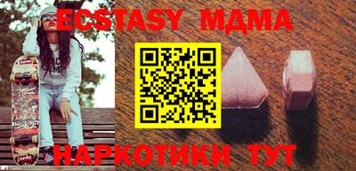 бошки Апрелевка