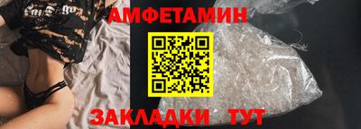 кокс Нарткала