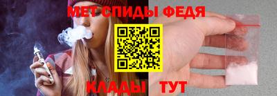 бошки Апрелевка