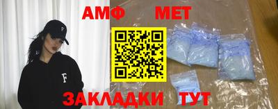 кокс Нарткала
