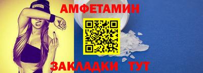 наркотики Наро-Фоминск