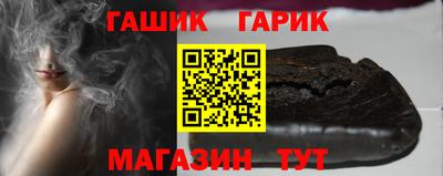 бошки Апрелевка