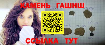 кокс Нарткала