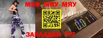 кокс Нарткала