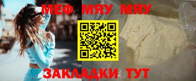 бошки Апрелевка