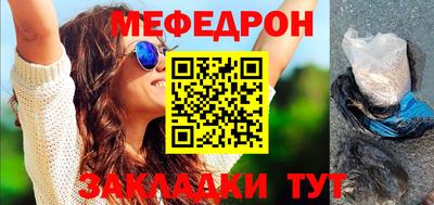 бошки Апрелевка