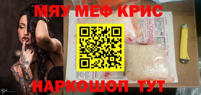 кокс Нарткала