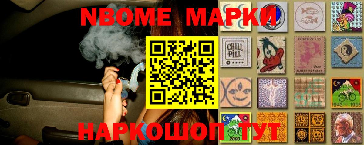 Лсд 25 экстази ecstasy  Усинск  ОМГ ОМГ зеркало  LSD-25 экстази кислота 